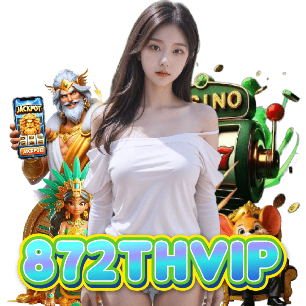 872thvip จ่ายจริง