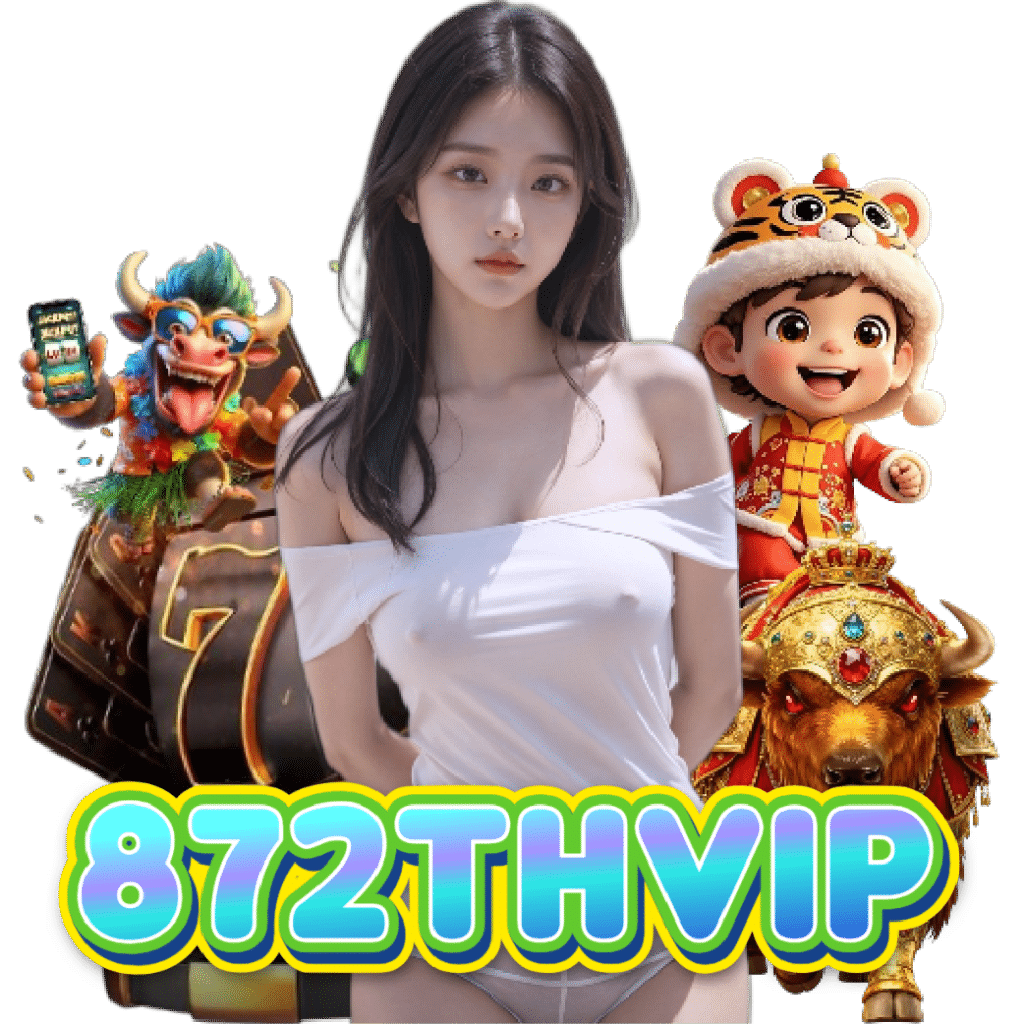 872thvip เปิด 24 ชั่วโมง